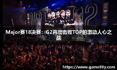 德赢vwin158