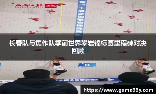 德赢vwin158