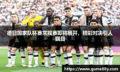 德赢vwin官网