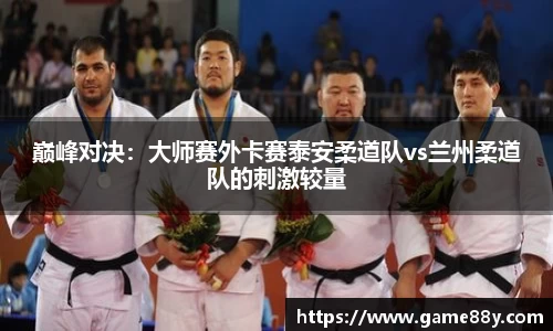德赢vwin158