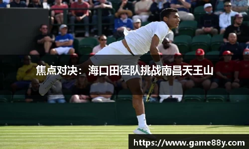德赢vwin158