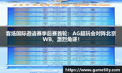 vwin·(德赢)官方网站-AC米兰158官网
