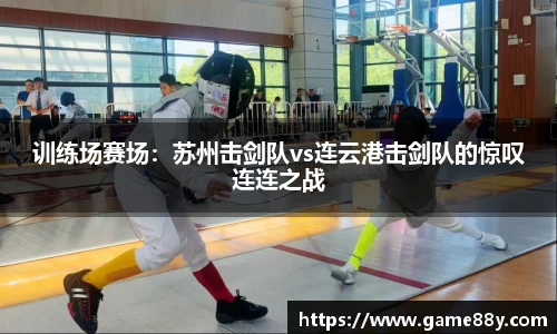 德赢vwin158