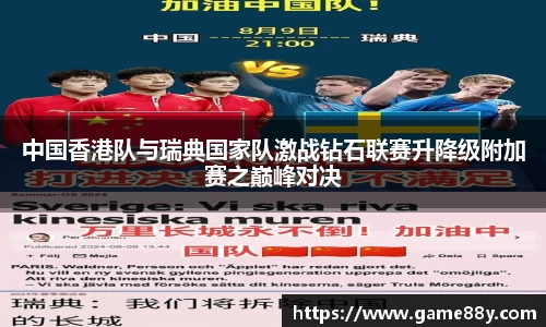 德赢vwin官网