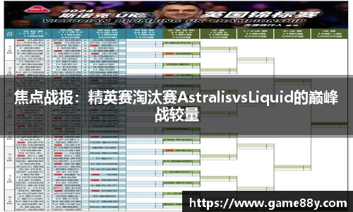 德赢vwinac米兰