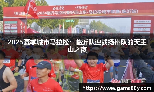 德赢vwin官网