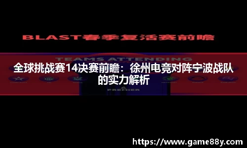 德赢vwin158