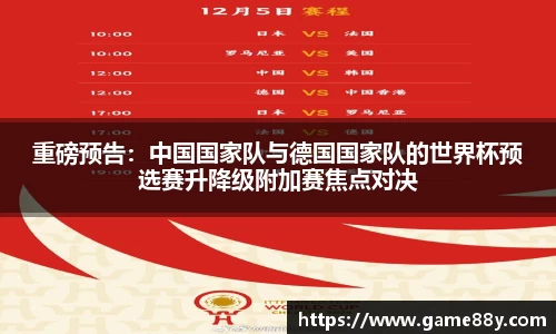vwin·(德赢)官方网站-AC米兰158官网