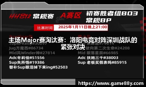 德赢vwinac米兰