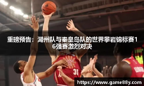 德赢vwin官网