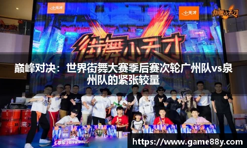 vwin·(德赢)官方网站-AC米兰158官网