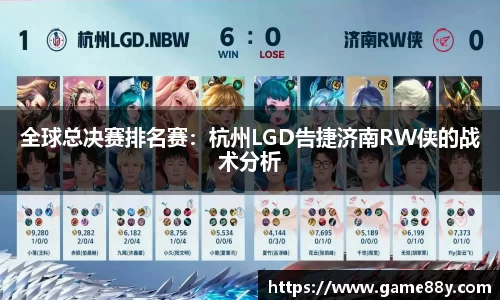 德赢vwin158