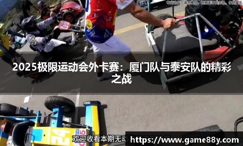 vwin·(德赢)官方网站-AC米兰158官网