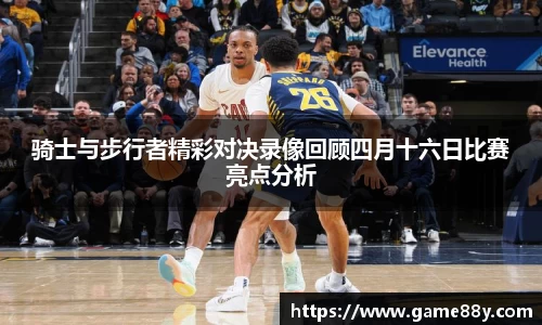 德赢vwin官网