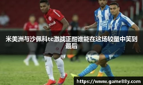 德赢vwin158