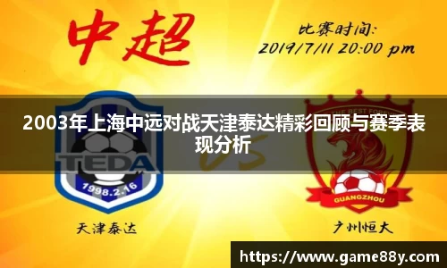 vwin·(德赢)官方网站-AC米兰158官网