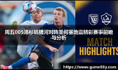 德赢vwin官网